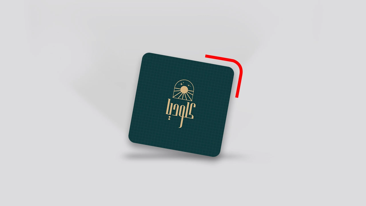 کارت ویزیت مربع کتان لمینت امباس طلاکوب